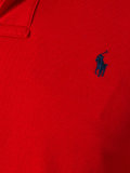 slim-fit polo shirt
