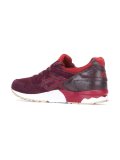 'Gel-Lyte V'运动鞋