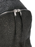 zipped backpack