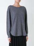 curved hem jumper