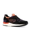 'Gel-Lyte V - Storm Pack'运动鞋