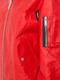 arm pocket bomber jacket