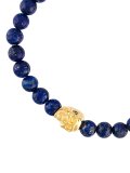 beaded skull bracelet