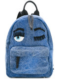Flirting backpack