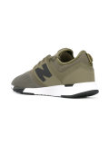 panelled sneakers