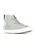 side zip high top sneakers