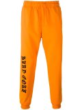 'Hardcore' track pants