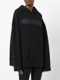 Virtual Enemy sweatshirt