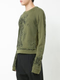 animal print sweatshirt