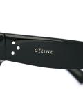 cat eye sunglasses