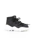 Adidas Originals x White Mountaineering 'Seeulater'运动鞋