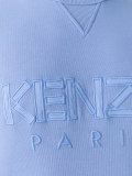 Kenzo Paris sweatshirt