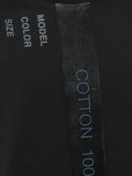 printed numbers T-shirt 