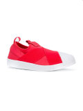 'Superstar' slip-on sneakers