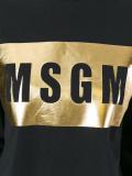 metallic logo print sweatshirt