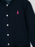 ruffle hem cardigan