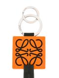 leather logo keyring