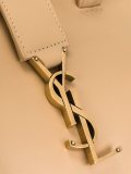 'Cabas Monogram‘小号手提包