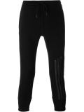 stripe detail track pants