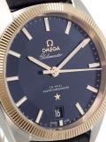 'Constellation Globemaster' analog watch