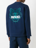 Tiger embroidered zip-up sweater