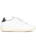 perforated crown sneakers 