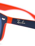 Wayfarer太阳眼镜
