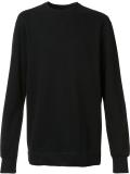 crew neck sweatshirt 