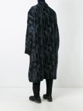 'Copernico'外套