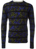 striped zebra print jumper