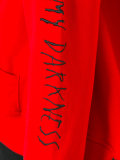 split-open back sweatshirt