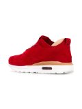 'NikeLab Air Max 1 Royal'板鞋