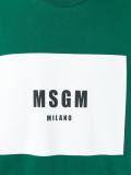 logo print T-shirt