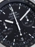'Speedmaster Mark II Chronograph' analog watch