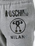 logo trackpants