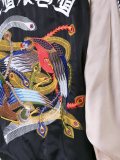 embroidered bomber jacket 
