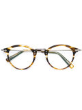 round frame glasses