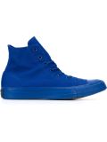 'Chuck Taylor All Star'高帮板鞋