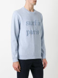 slogan front sweatshirt