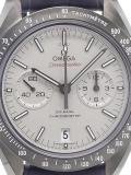 'Speedmaster Grey Side of The Moon' analog watch