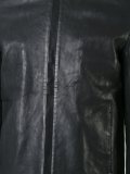 band collar zipped jacket