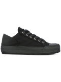 lace-up sneakers 