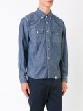 contrast stitching denim shirt