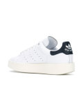 Stan Smith Bold板鞋