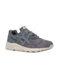 'Gel-Kayano'板鞋
