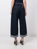 'HoH x Lee Collaboration'超大款牛仔裤