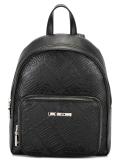 logo embossed backpack