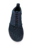 'Free Inneva Woven II'运动鞋