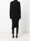 longline ribbed cardigan