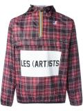 'Leon' windbreaker